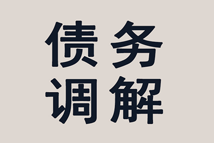 如何向法院提起欠款不还的诉讼？