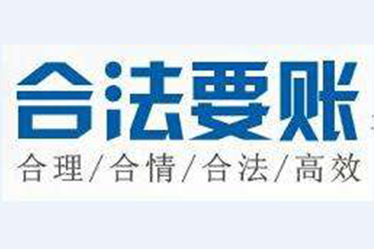 个人借款合同的法律效力分析